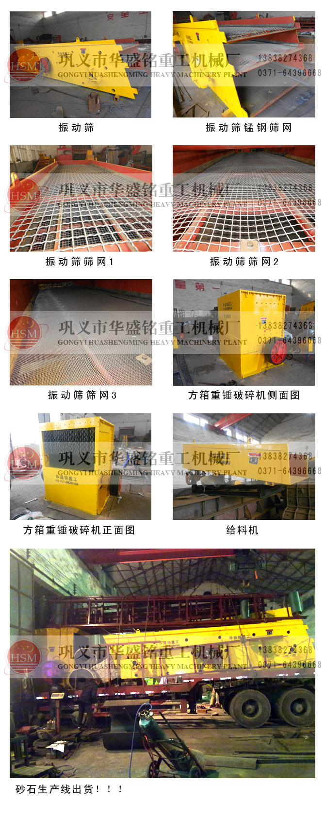 (dng)Yl(f)؛F(xin)(chng)