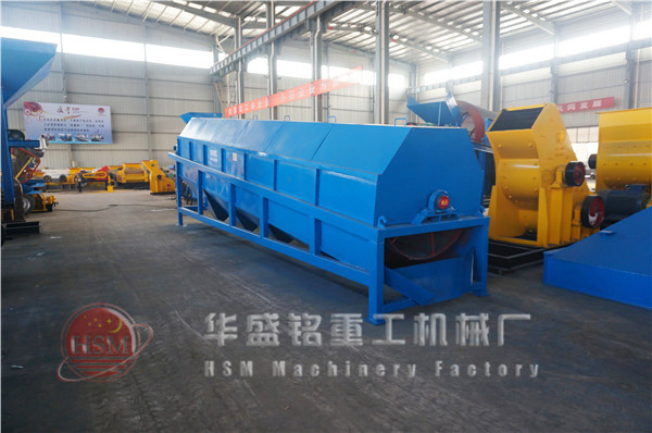 滾筒篩分機_大型滾筒篩分機_小型滾筒篩分機_滾筒篩分機價格