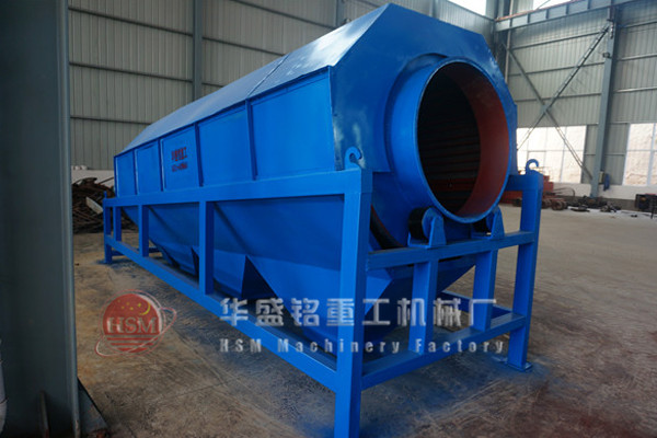 水洗滾筒篩沙機(jī)制造工藝大揭秘