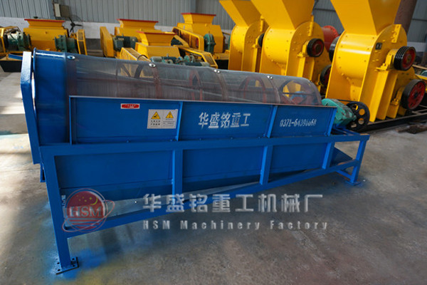 大型篩沙機(jī)的使用有什么技巧