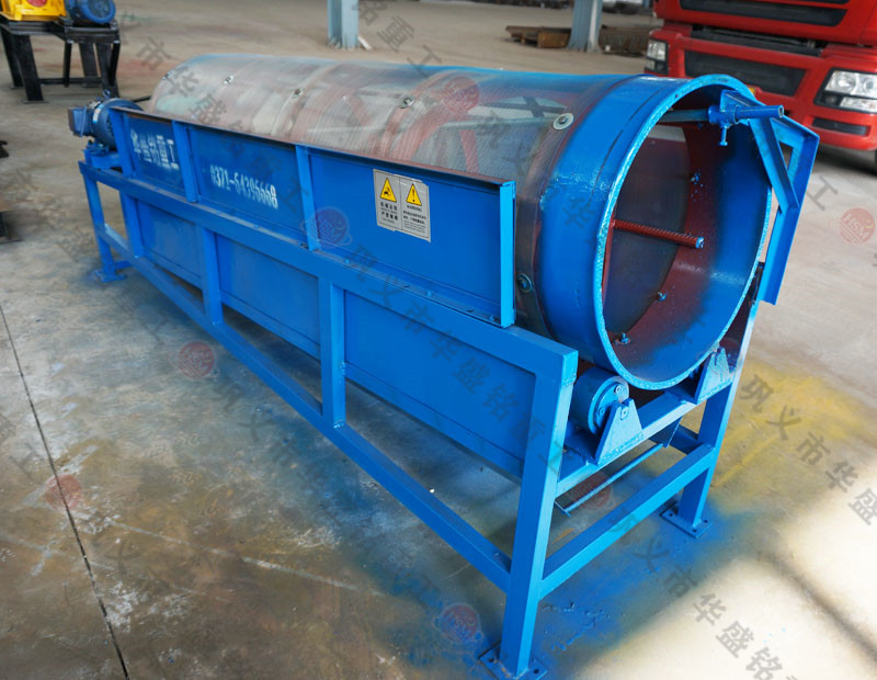 什么牌子的滾筒篩值得信賴