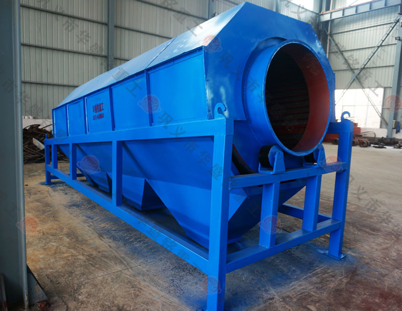 滾筒篩-新型滾筒篩-滾筒篩價格及廠家