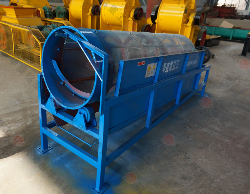 沙子滾筒篩_大型沙子滾筒篩_沙子滾筒篩生產(chǎn)廠家