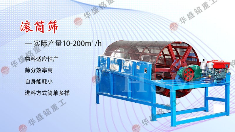 ̎ʯʯˮϴLͲYһ_(ti)ҪX