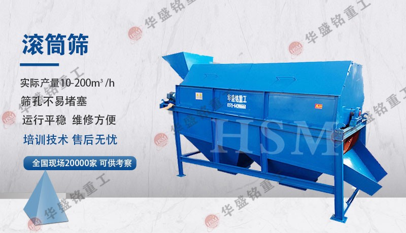 ʯʯa(chn)Y֙C(j),1530͝LͲY,ȫԄӺYɳC(j)