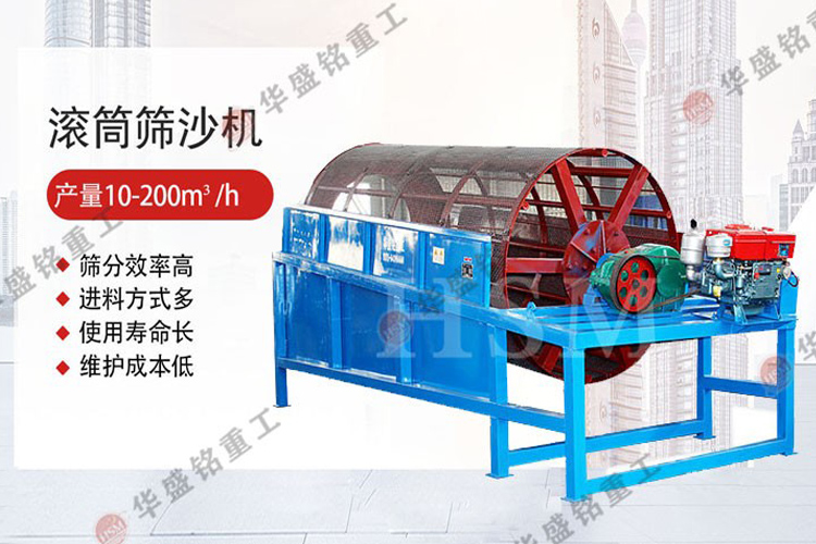 ɰʯa(chn)һ_(ti)LͲYɰC(j)ҪX