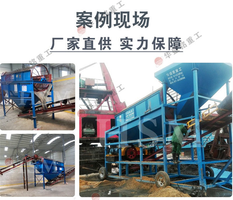 建筑垃圾滾筒篩 建筑垃圾篩分設(shè)備滾筒篩多少錢(qián)一臺(tái)